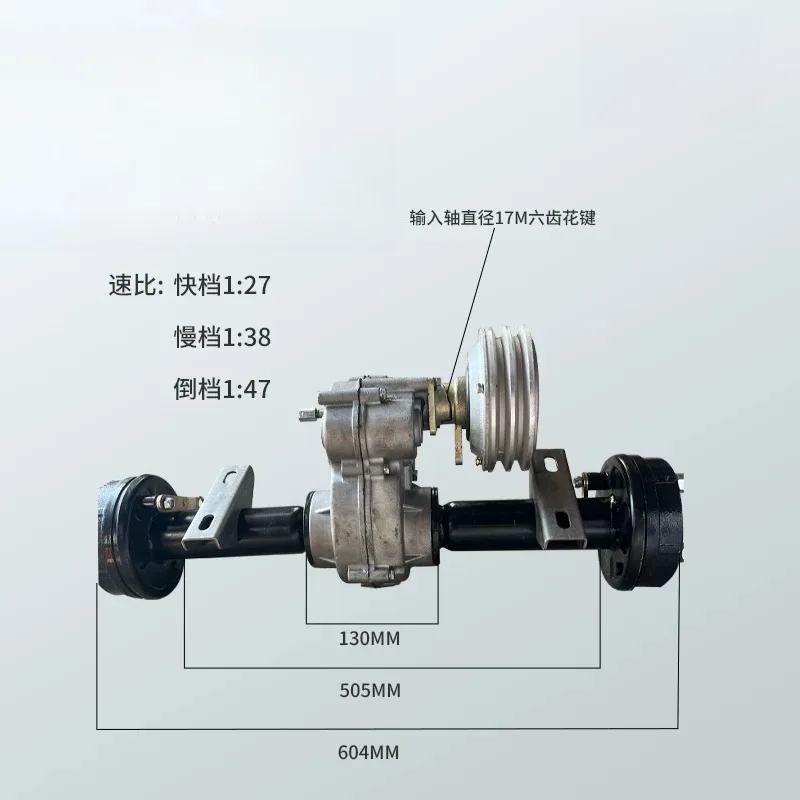 for Seeder Gearbox Agricultural Cart Differential Rear Axle Assembly