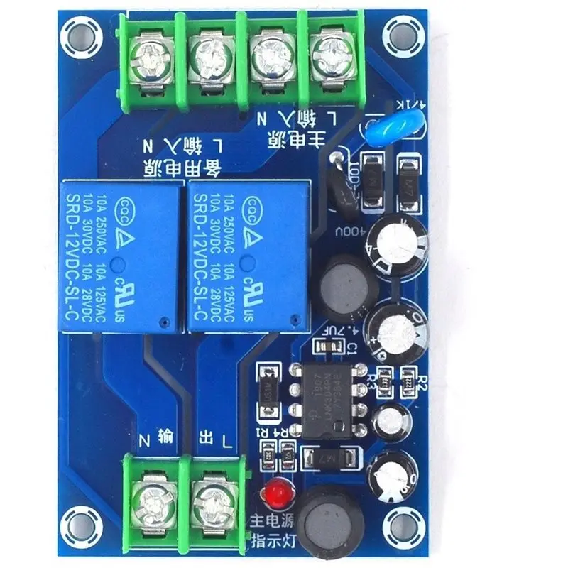 [NEWA08R】 Automatic Dual Power 2-Way Switch Conversion Controller Module Out Power Failure Switching Board
