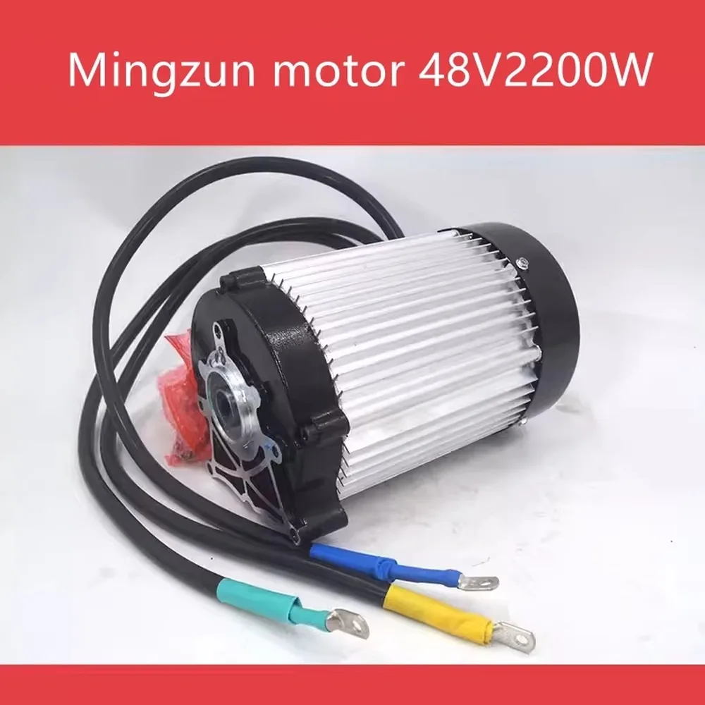 48V 2200W Electric Tricycle Rear Axle Assembly Drum Brake Climbing Motor for Three Four Wheeler Heavy Duty