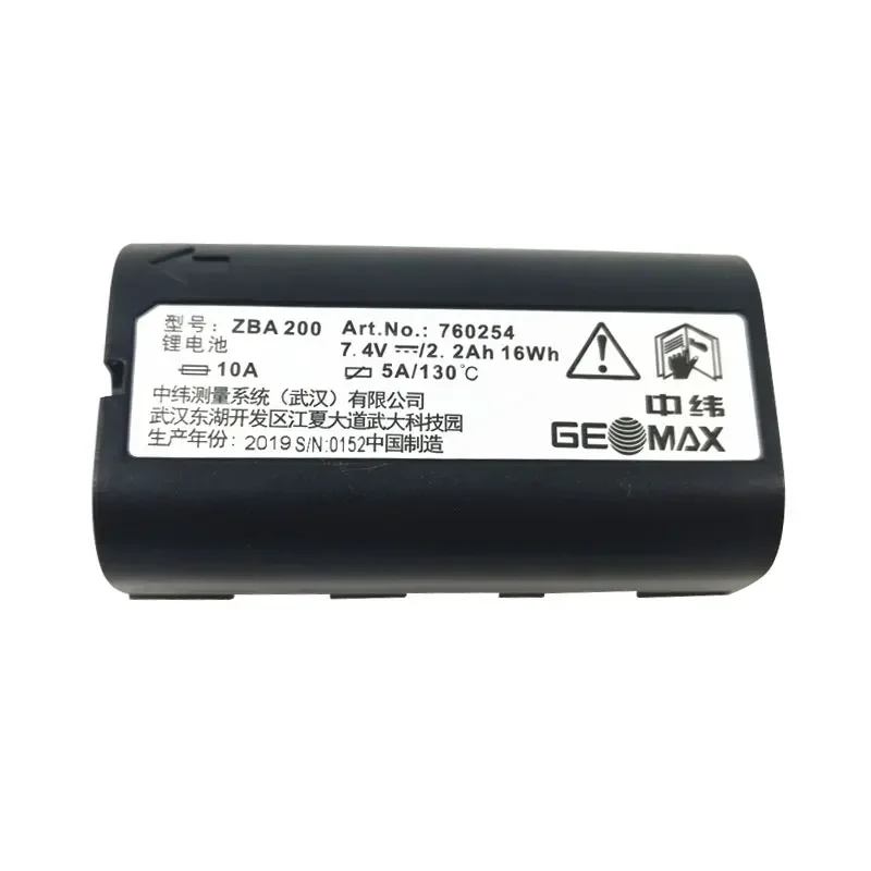 2pcs New 7.4V 2200mAh ZBA200 ZBA201 battery for Geomax zenith15 data controller Geomax ZT20 ZT20R ZOOM20 ZOOM30 35PRO  battery