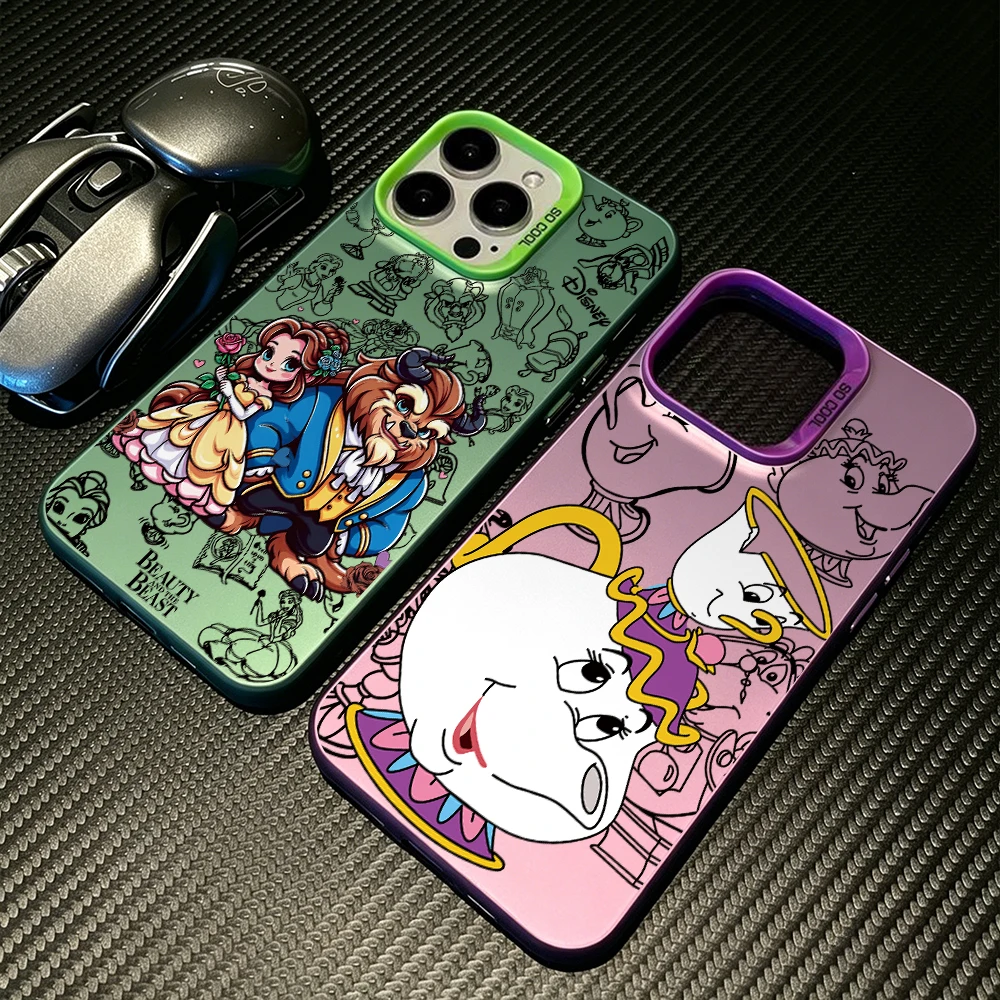 Cartoon Beautys and Beasts Phone Case for Samsung Galaxy S26 S25 Edge S24 S23 S22 S21 FE S20 Ultra Plus 5G Colorful Silver Cover