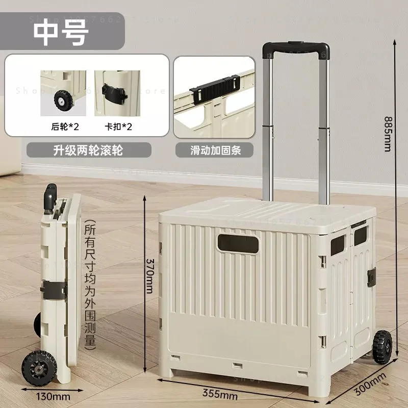 Portable Folding Multi-Functional Cart, Lightweight Trolley for Shopping, Camping & Stall Use