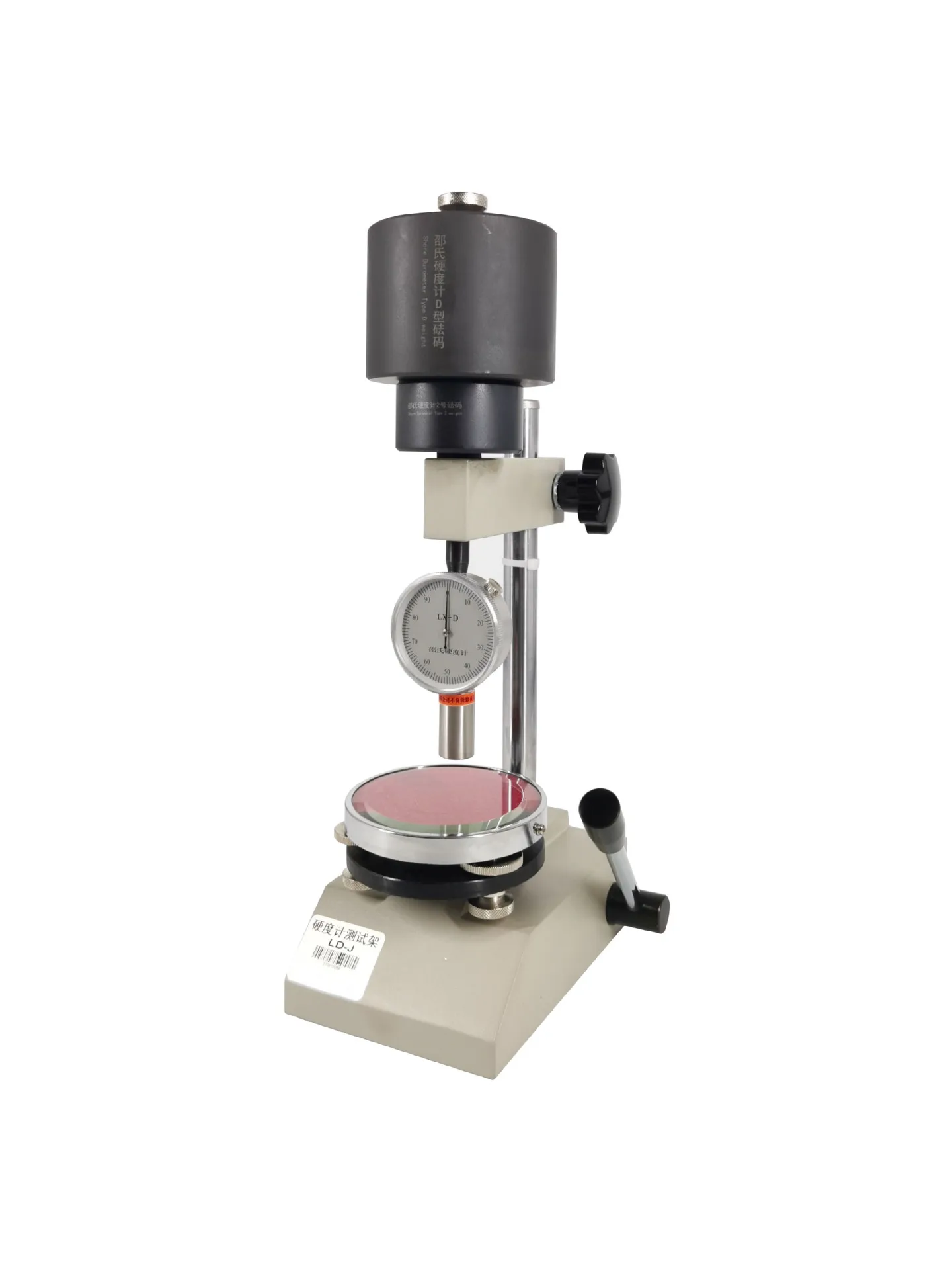 Portable Shore Hardness a  Durometer Tester for Rubber & Plastic Testing Instrument