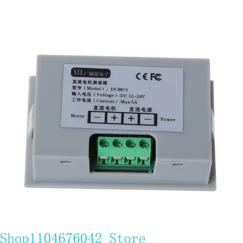 for DC Motor Speed Controller DC12V-24V 5A 120W PWM Signal Generator Driver Module with Pushbutton Switch 0~100% Adjusta