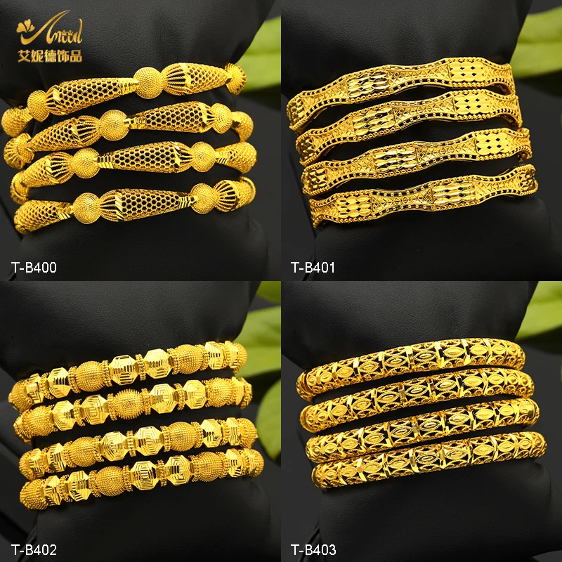 

New African Gold Plated Bangles For Women Indian Middle Eastern Nigerian Wedding Luxury Jewellery Brazilian Bangles Party Gift