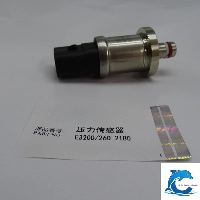Suitable for E320D E336D/260-2180 excavator accessories E330D E349D pressure sensor
