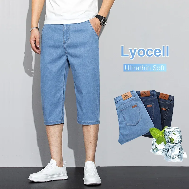 Summer Thin Lyocell Men\'s Jeans Shorts Blue Gray Classic Style Elasticity Straight Light Business Casual Denim Shorts Male