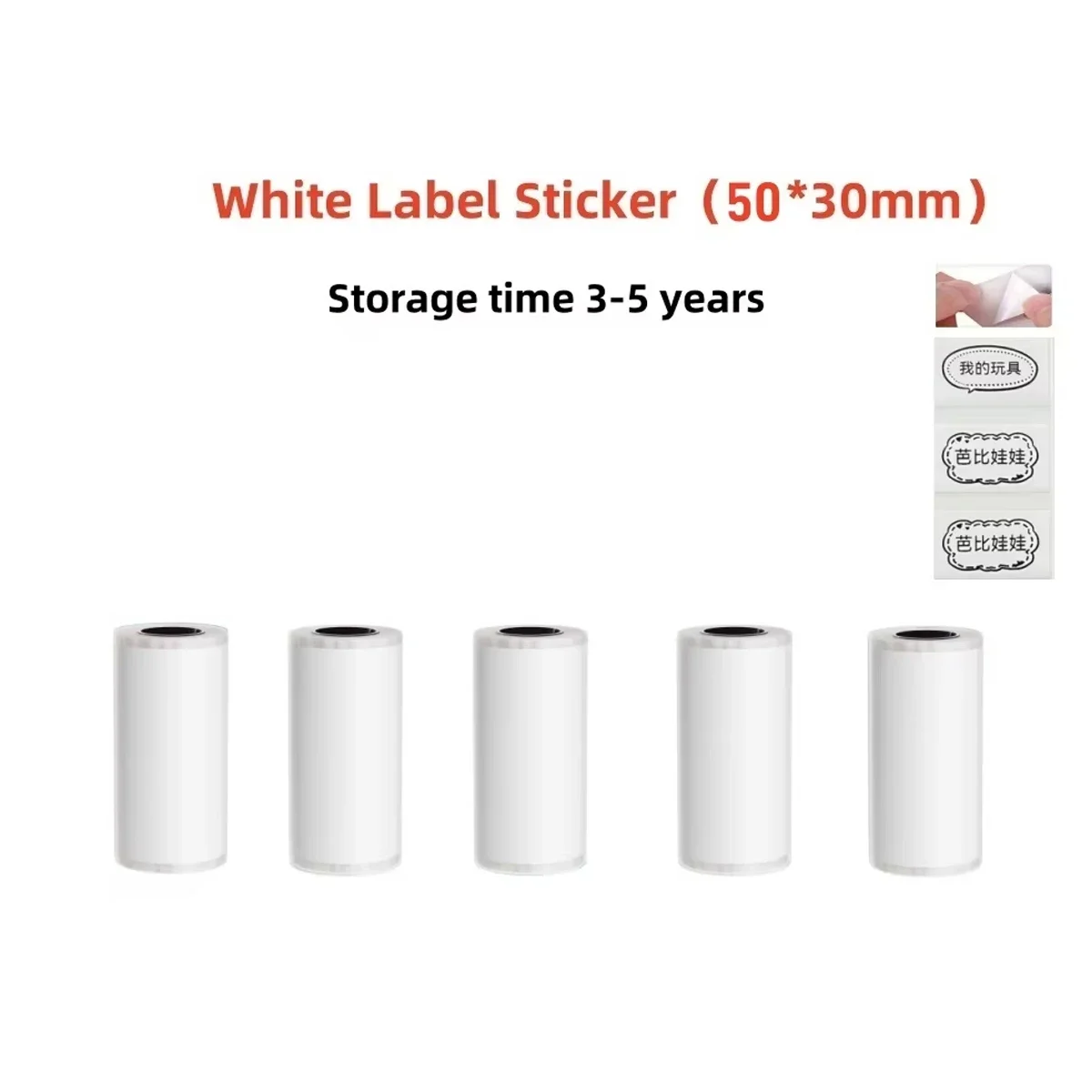 Paperang Printer Label Paper Roll White Sticker Print Papers Rolls Tear-proof Water Oil-proof Adhesive labels Sticker For Home