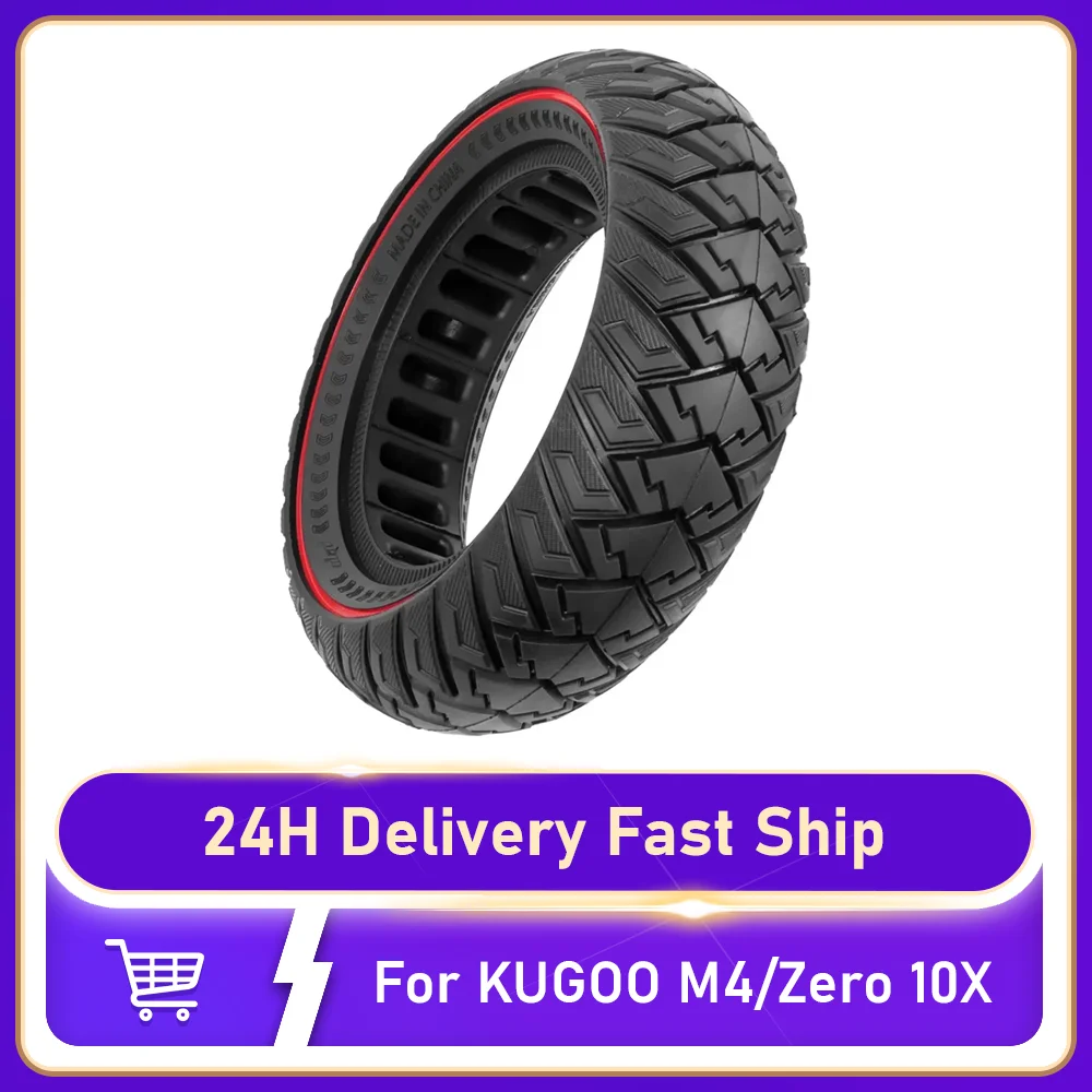 

10*3/255*80(80/65-6)Off-road Tubeless Tire For KUGOO M4 Pro/VSETT10+/Zero 10X/Kaabo Electric Scooter Explosion-proof Solid Tyre
