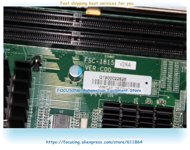 FSC-1815V2NA VER: C00 G41 Chipset E5300