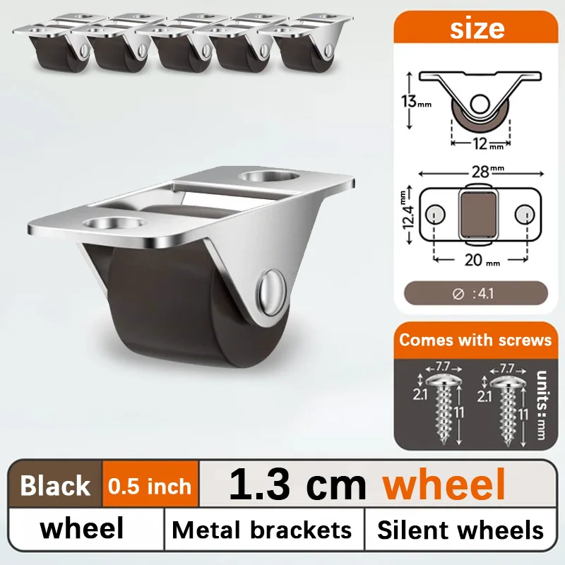 Mini silent rubber casters 0.5 inches directional wheels silent drawer entry door threshold shoe cabinet small sliding wheels