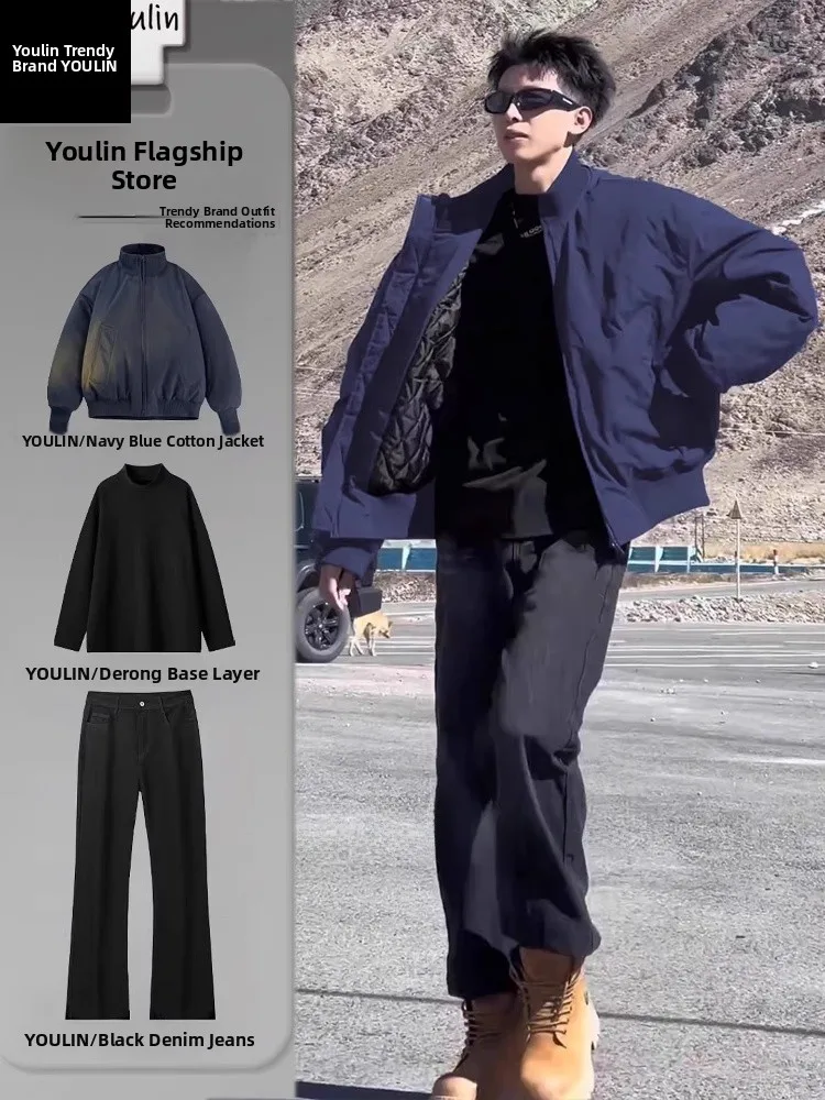 

Cool Men's Winter Flight Jaet down Coat with Cotton Thiened Stand Collar Baseball Outerwear Set Sli Casual Sportswear