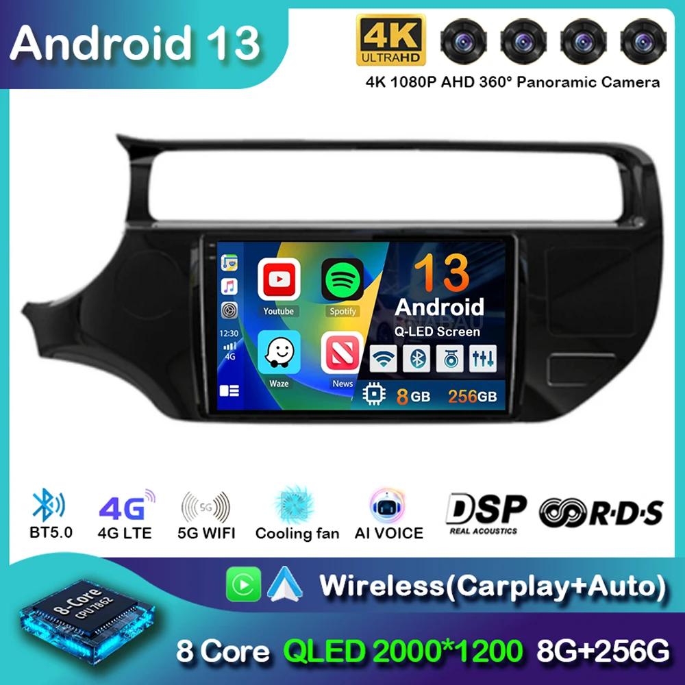 

Android 13 Carplay Авто WIFI + 4G для Kia RIO 4 K3 2011-2017 автомобильное радио мультимедийный видеоплеер Стерео GPS-навигация головное устройство DSP