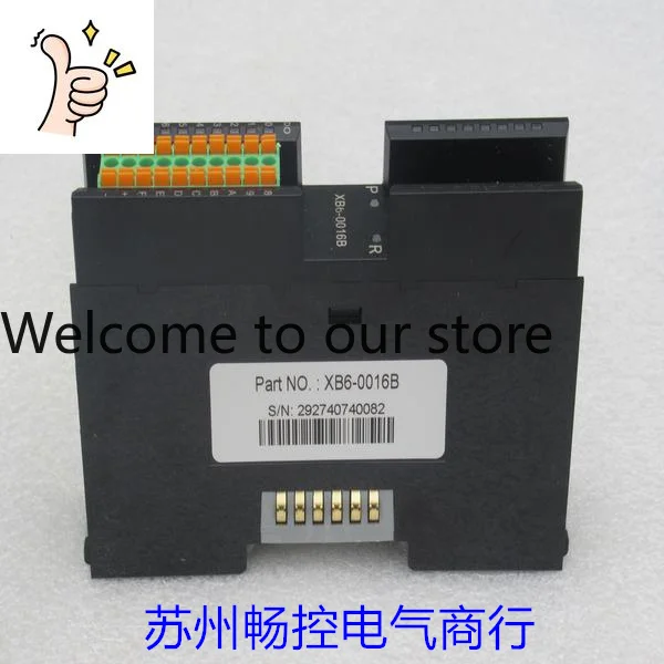 * Spot Sales * New …