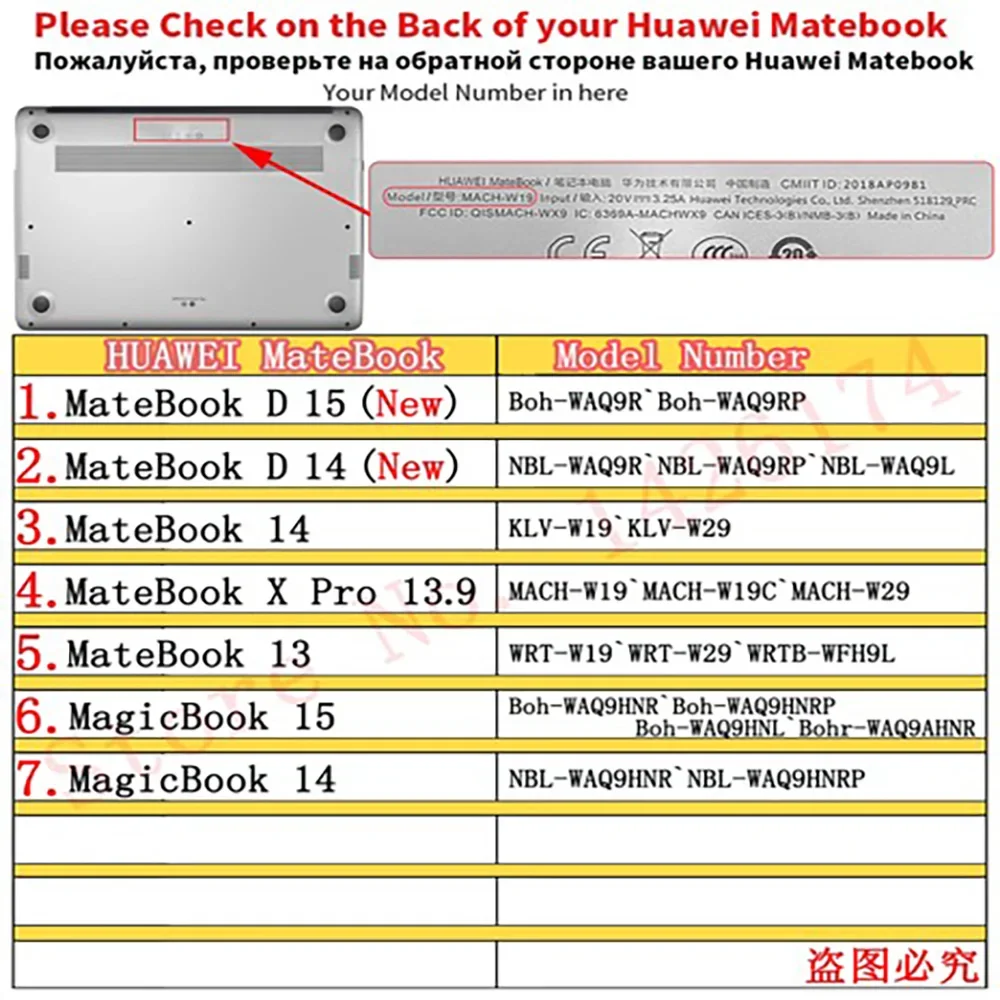 For Huawei Honor MagicBook X14 X15 /Honor MagicBook 14/15/X Pro 13.9 Printed Laptop Protective Hard Shell Case Cover