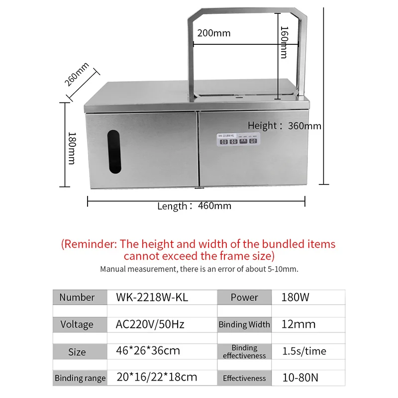 OPP tape Automatic Vegetable Tying Machine Supermarket Vegetable food Binding machine Small packer Strap binding machine