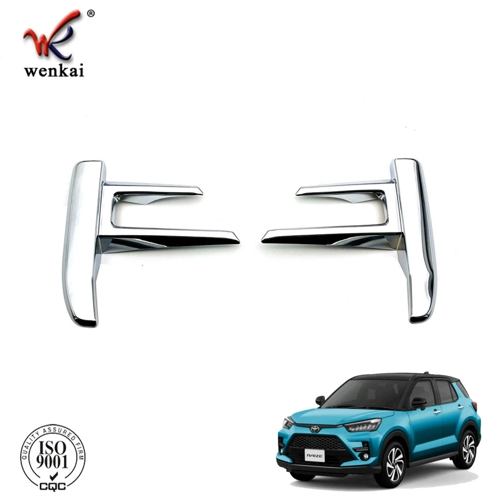 

Для Toyota Raize 2020-2024 гг., рамка крышки задней противотуманной фары, хромированные аксессуары