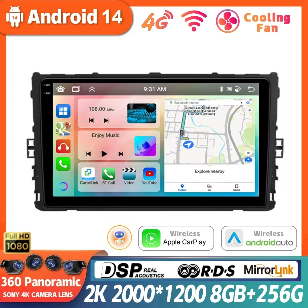 

Android 14 Car radio Multimedia Video Player for Volkswagen VW MQB POLO VI Jetta MK7 T6 Bora 2018 2019 2020 2021 Carplay Auto