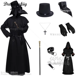 Anime Black Butler Ciel Halloween Cloak Plague Doctor Mask Cosplay Costume Long Shirt Hooded Black Robe Cos Holiday Costume Set