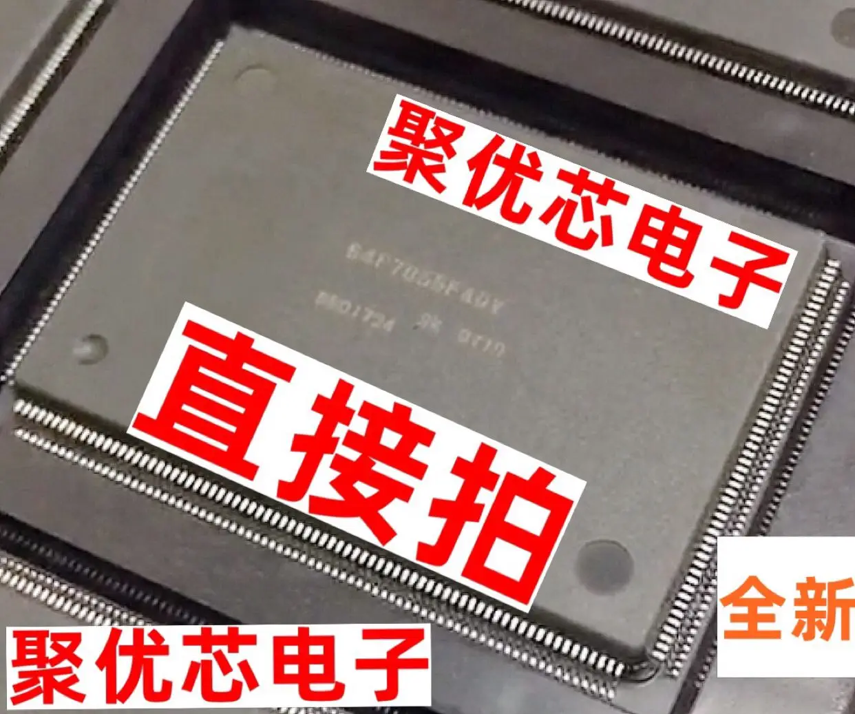 Hd64f7055f 40V 64f7055f40 64f7055f 40V Sk Rl Sl