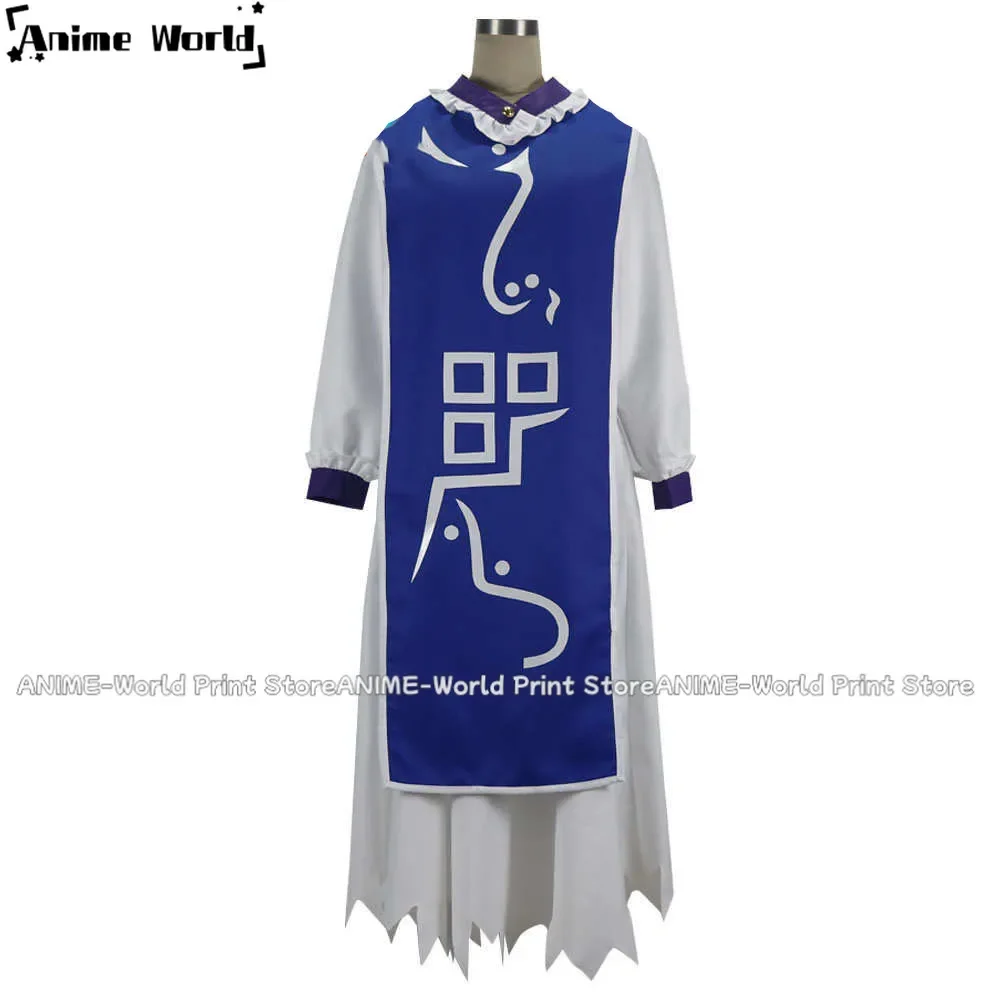

《Custom Size》Touhou Project Yakumo Ran Cosplay Costume Halloween