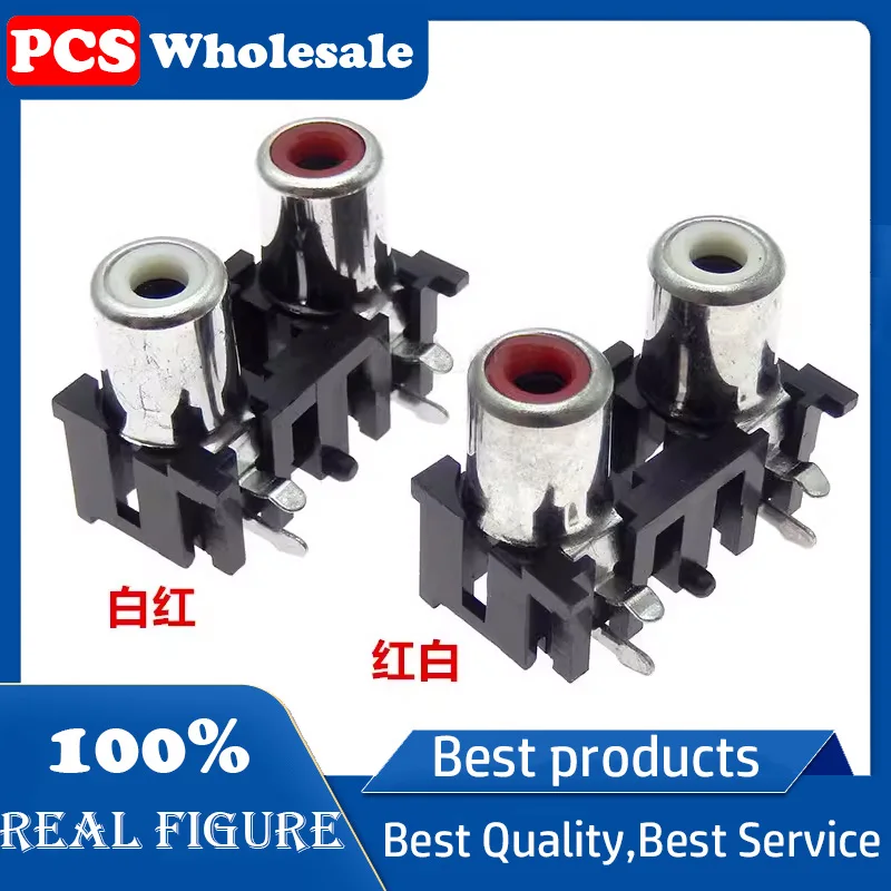 4-Pin AV2-8.4-45 Au…