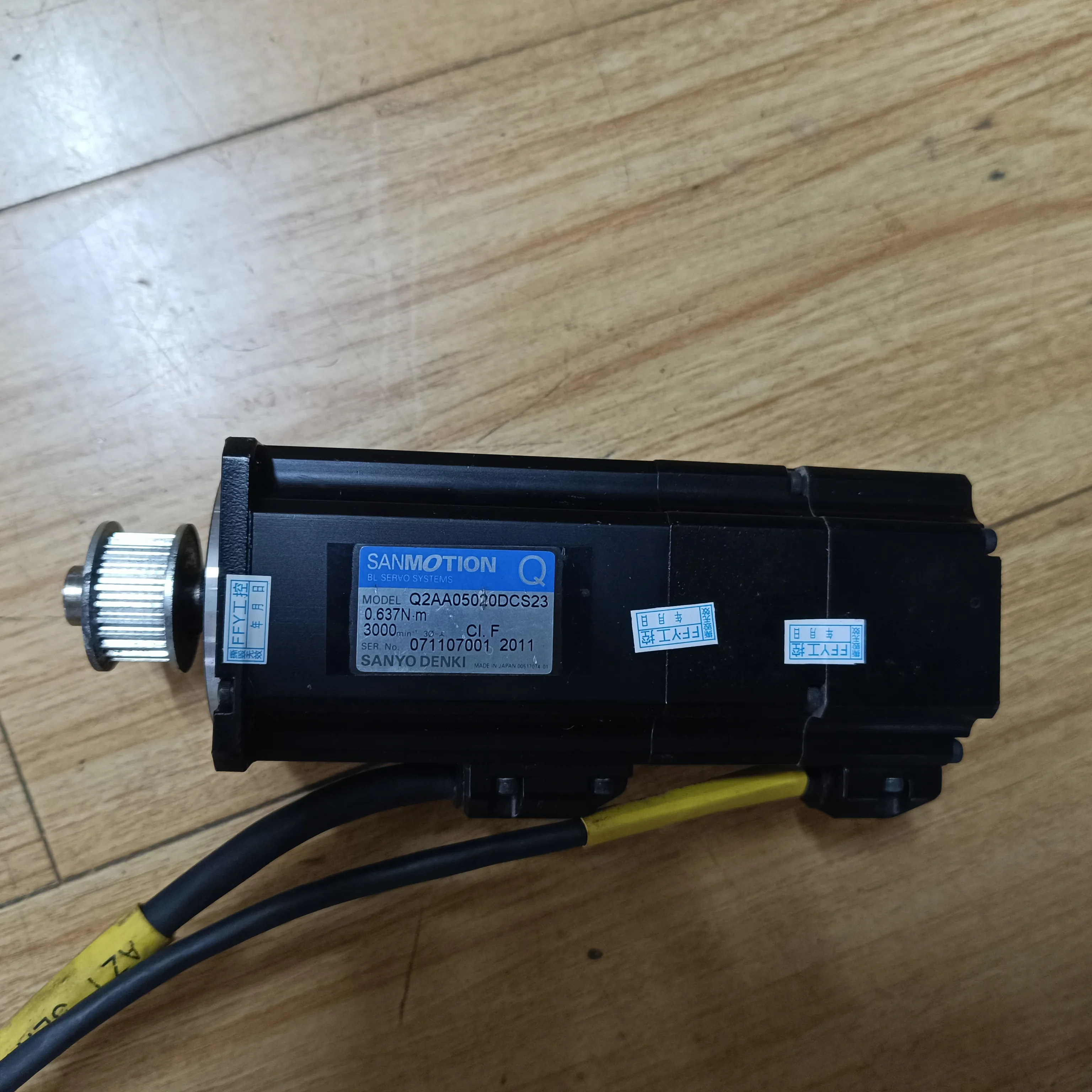 SANYO DENKI BL SERVOSYSTEMEN Q2AA05020DCS23