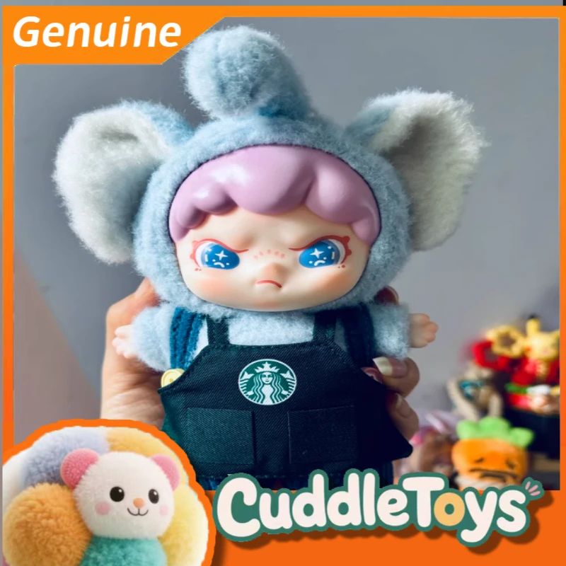 

DORA Big Cousin Furry Animal Institute виниловая плюшевая фигурка слепых коробок подвесной декор идеальный подарок для молодых женщин