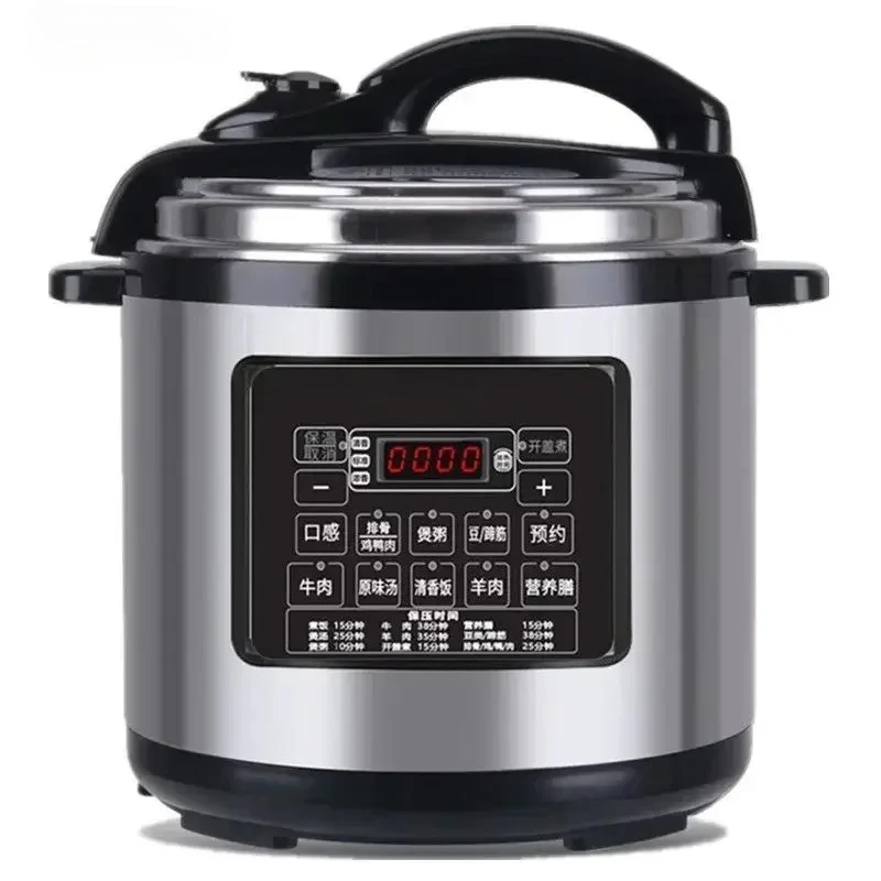 

capacity electric pressure cooker smart reservation rice cooker restaurant