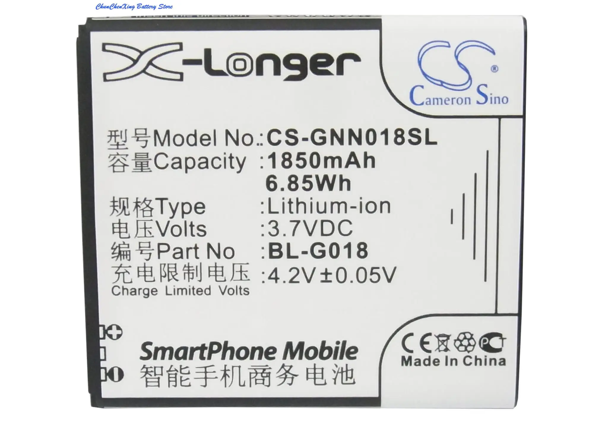 Cameron Sino 1850mAh Battery BL-G018 for Fly/GIONEE C700, C800, IQ441,GN206, GN700T/GN700W, for NGM WEMOVE WILCO