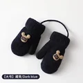 Large navy 3-6T
