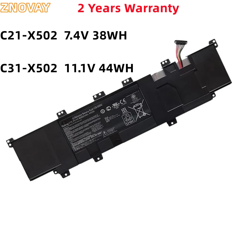 

ZNOVAY New C31-X502 C21-X502 Laptop Battery For Asus VivoBook X502 X502C X502CA For Ultrabook S500C S500CA PU500C PU500C