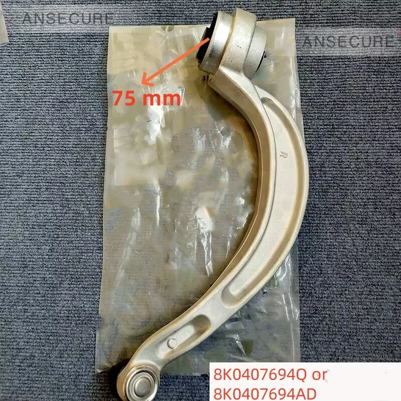 

Right Front Lower Control Arm Suspension Guide For Audi A4 S4 B8 A5 S5 Q5 2011-2015 8K0407694Q 8K0407694AD