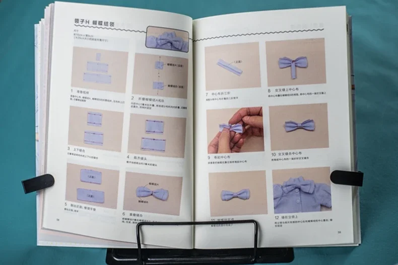 Ball Joint Doll Free Combination Tutorial Book Fashion Design Books Clothing Sewing Tutorial