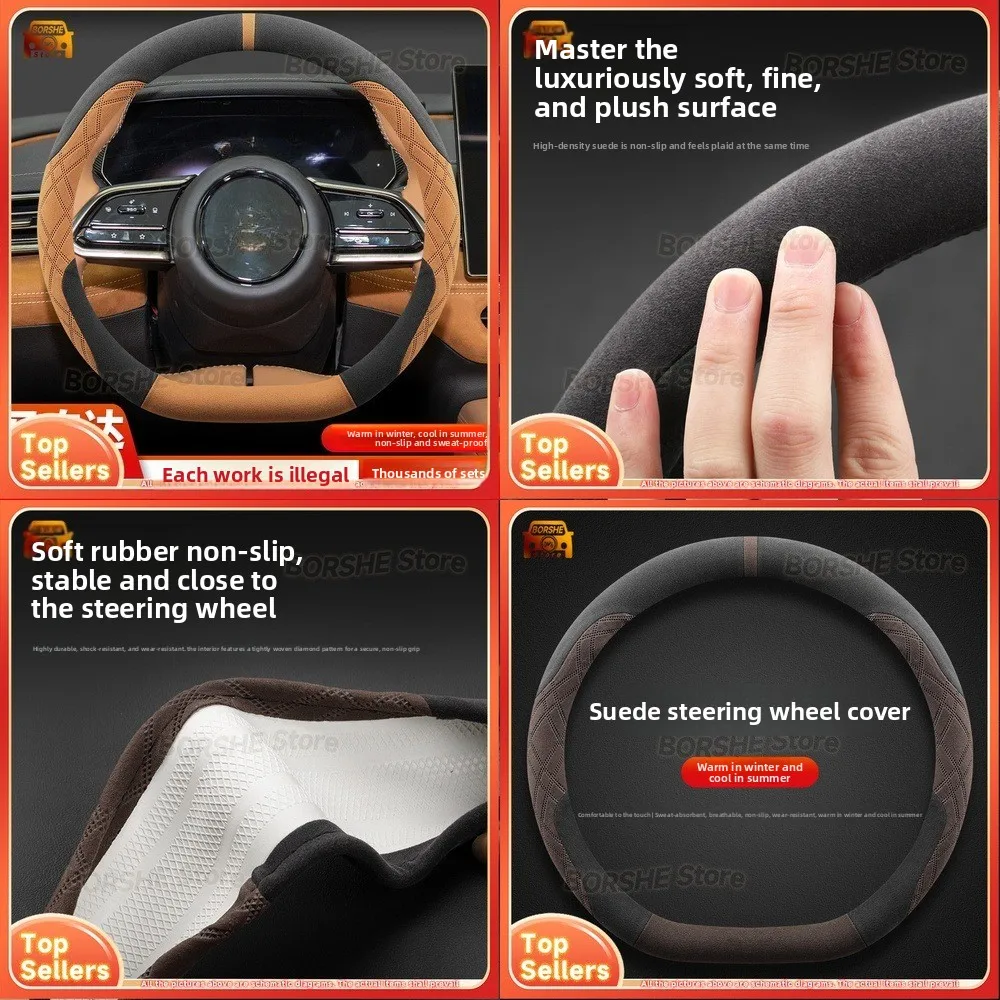 

2026 Faux Fur Steering Wheel Cover Suitable for Mazda EZ6 2024 Model EZ6 Extended Range 200 Pure Electric 600 Smart Deluxe