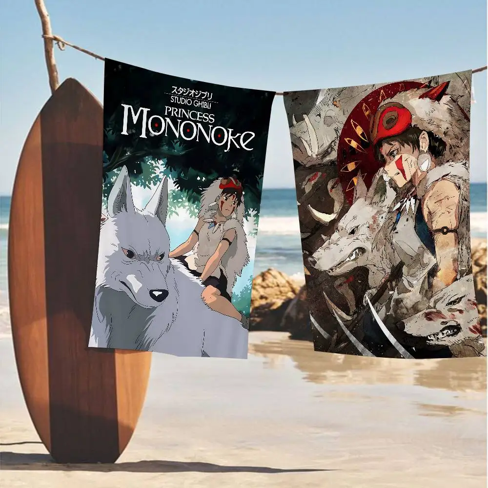 P-Princess M-Monono…