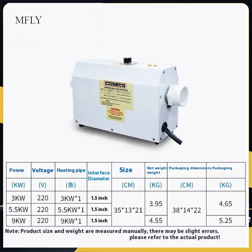 3/5.5/9KW Bath Constant Temperature Heater Swimming Pool Electric Heater Thermostat Equipment Water Circulation Heating Machine