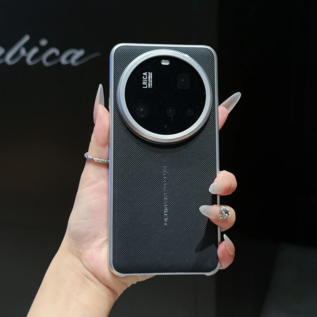 

For Xiaomi 15 Ultra 14 Pro Case Protective Shell Back Cover Fashion Magsafe Cover Protector Mobile Phone Cases