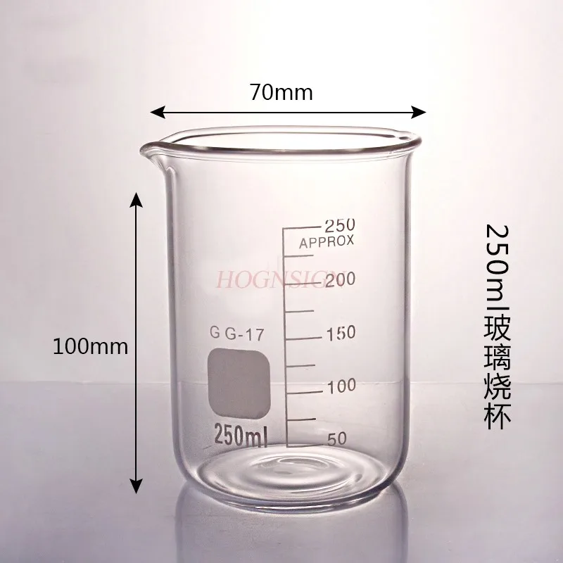 Glass beakers, high-temperature resistant thickened chemical testing equipment with scale, glassware