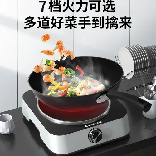 Chigo 고출력 인덕션 조리기, 가정용 오목 인덕션 조리기, 다기능 지능형 조리기, 220V, 2200W 