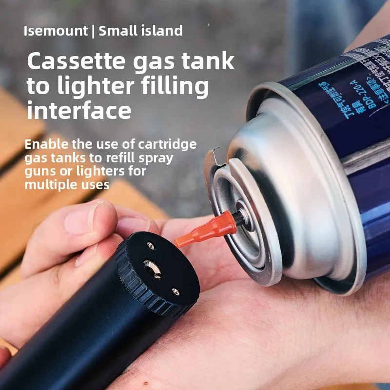 يمكن استخدام فوهة تعبئة خزان الغاز للكاسيت لتضخيم الولاعات وبنادق اللحام وإكسسوارات التخييم ومحولات خزان الغاز
