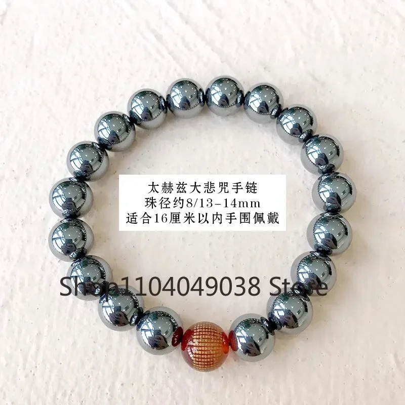 Bracelet en polysilicium à anneau unique Terahertz Naturel Grande Compassion, qui fait fondre instantanément la glace, pour hommes, femmes et amoureux