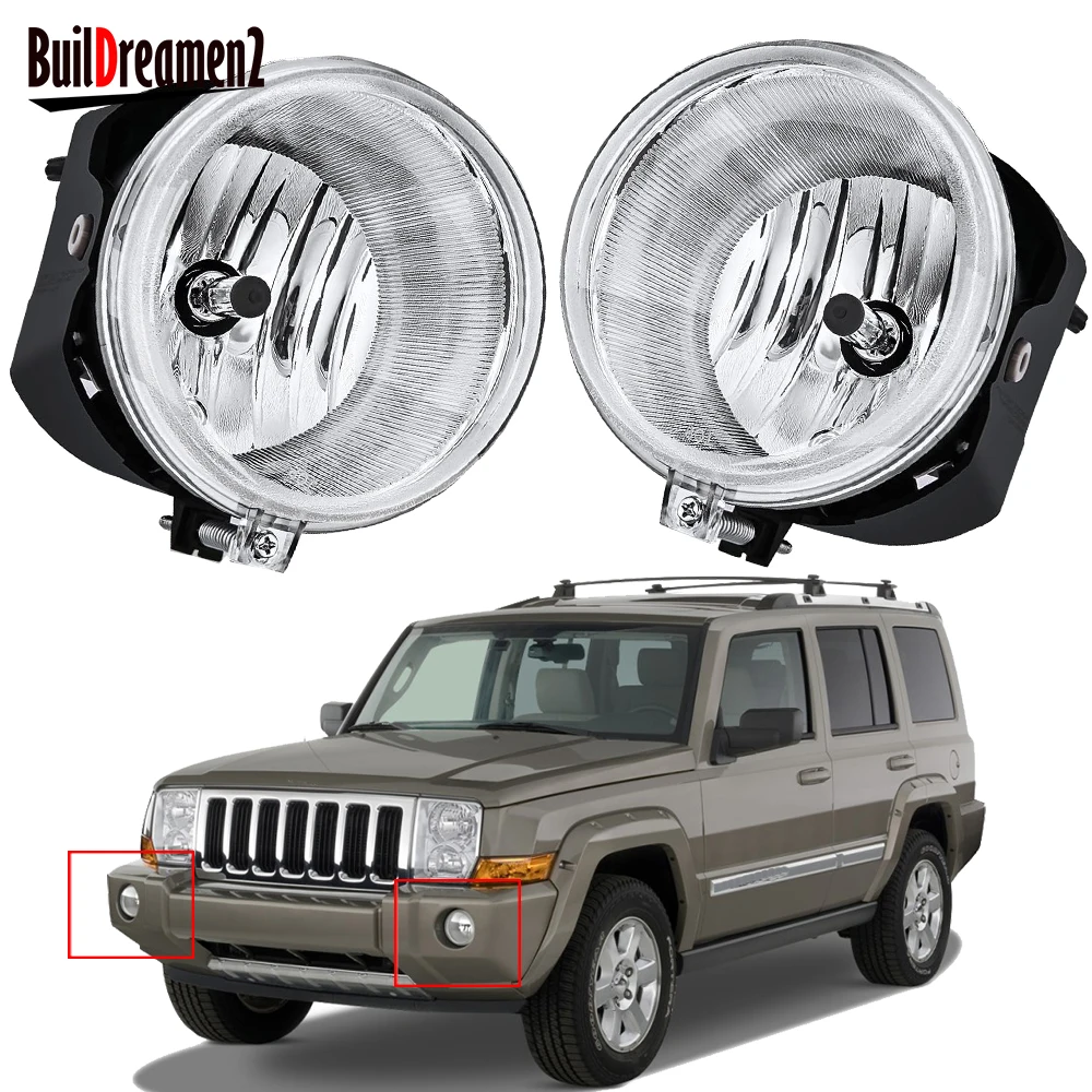 

2 X 9005 H10 Car Front Bumper Halogen Fog Light Bulb Assembly For Jeep Commander 2006 2007 2008 2009 2010