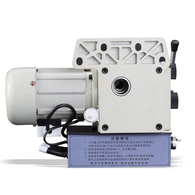 Fräsmaschine Werkzeug Walker 1000XD Automatischer Feeder Elektronischer Getriebetyp Mechanisches Werkzeug Walker