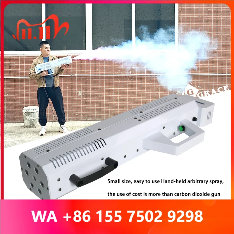 Igralite Hand Hold Por Smoke Party 1500W RGB LED Air Column