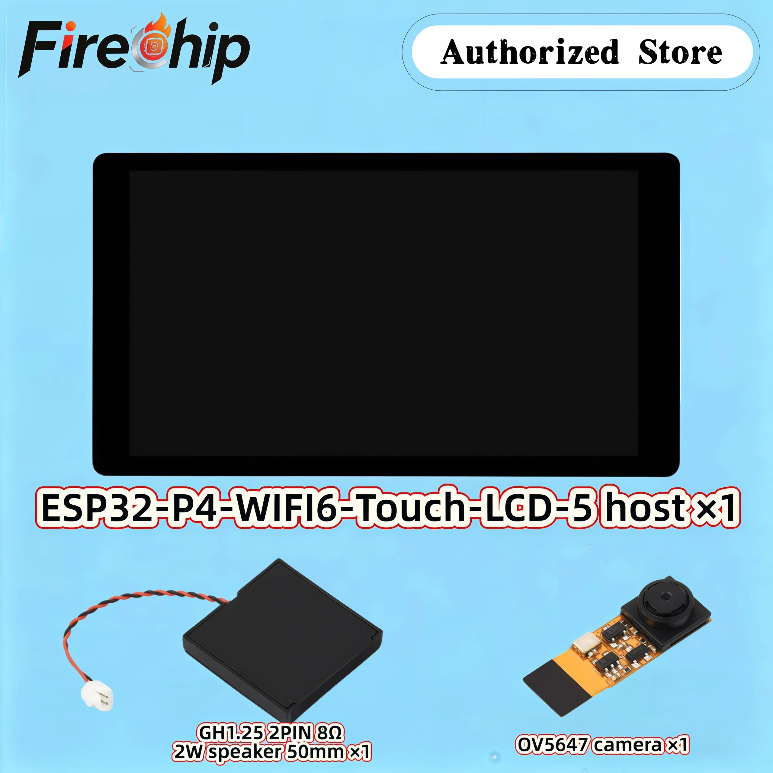 carte-de-developpement-waveshare-esp32‑p4‑wifi6-avec-ecran-tactile-lcd-de-5-pouces-entree-sortie-audio-integree-pour-controle-vocal-et-interaction-ia