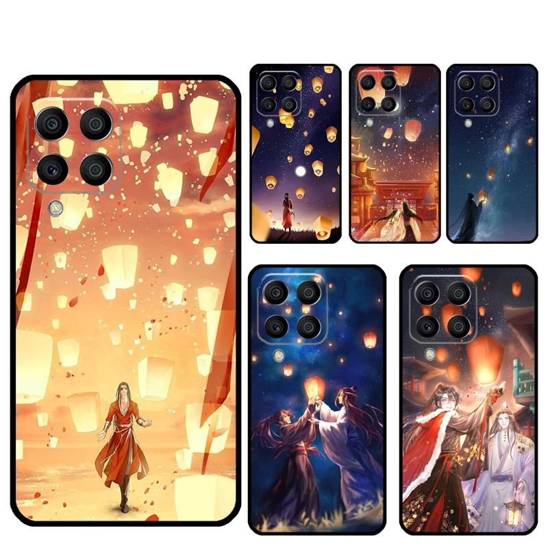 Mo Dao Zu Shi Lan Z…