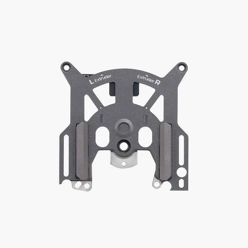 

3D printer accessories for the front cover assembly of the Tuozhu extruder for H2D
