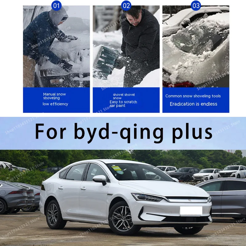 

For byd-qing plus body protection, auto sun protection,Prevent hail tools car acesssories car decorations