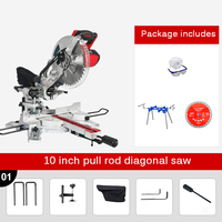 Pull Rod Miter Saw Aluminum Cutting Machine Multifunctional Miter Saw Circular Sawing Aluminum Machine Electric Power Tool 220V